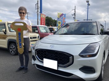 ご納車おめでとうございます！
